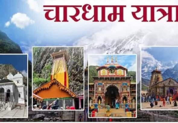 WhatsApp-Image-2026-02-21-at-19.33.50-860x484