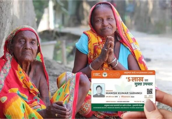 2026_3image_11_24_556437978ayushman-ll