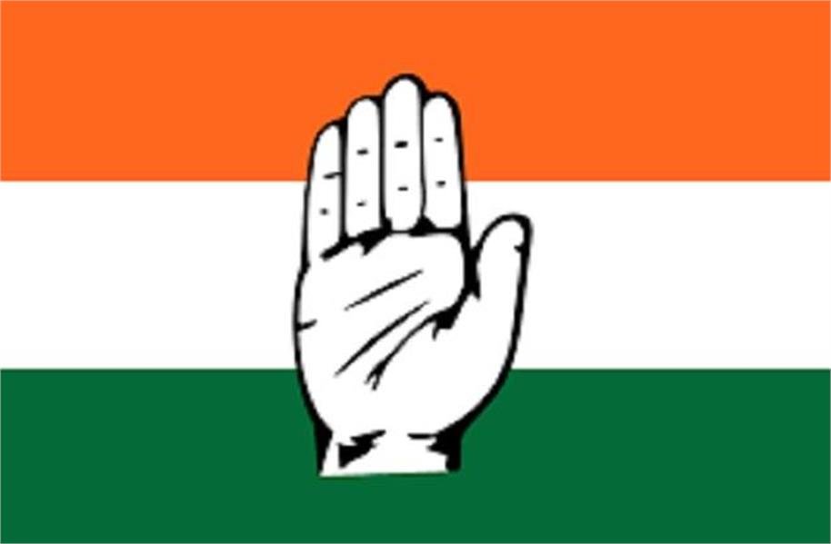 2026_3image_18_30_043569965congress-ll