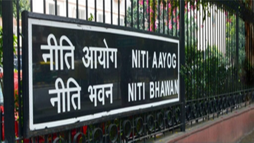 Nitiayog