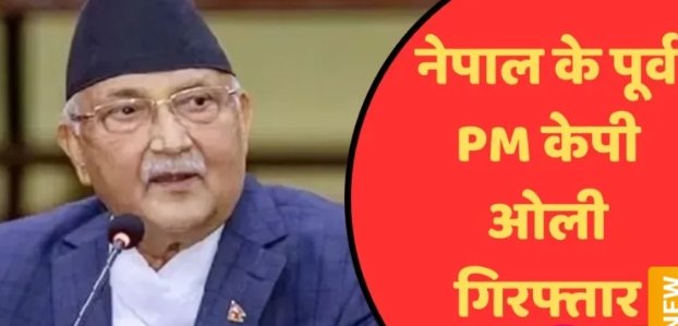 Screenshot_2026-03-28-11-58-32-99_40deb401b9ffe8e1df2f1cc5ba480b12