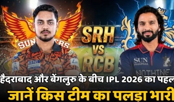 Screenshot_2026-03-28-18-26-43-07_40deb401b9ffe8e1df2f1cc5ba480b12