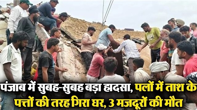 Screenshot_2026-03-29-14-13-01-53_40deb401b9ffe8e1df2f1cc5ba480b12