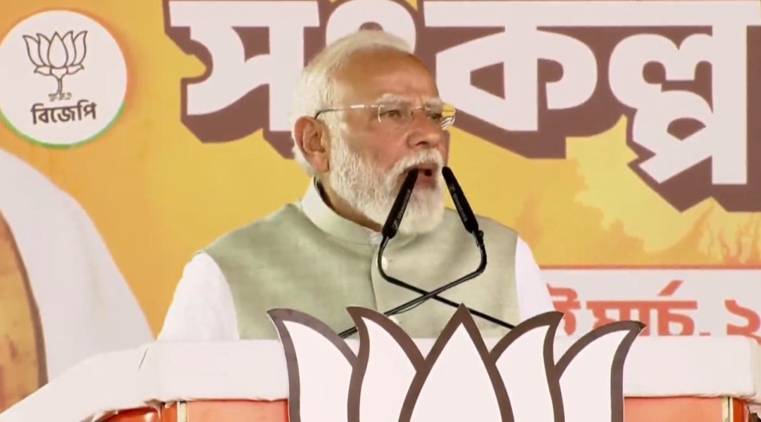 Screenshot_20260314_170410_Chrome