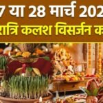 maxresdefault-860x484