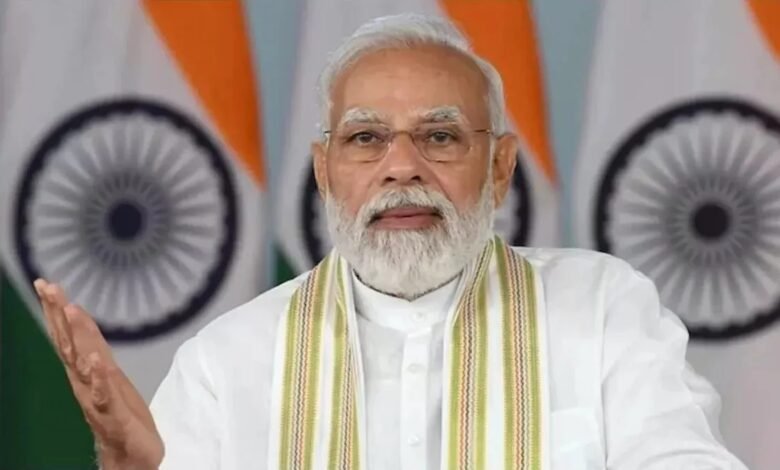 पीएम-780x470