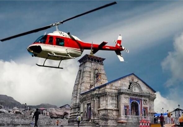 2026_4image_08_32_492822733kedar-ll