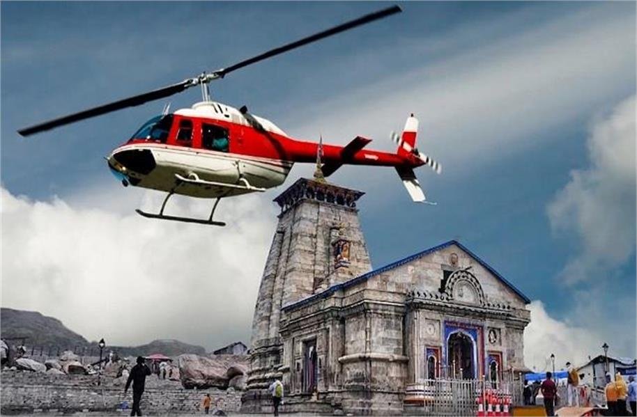 2026_4image_08_32_492822733kedar-ll