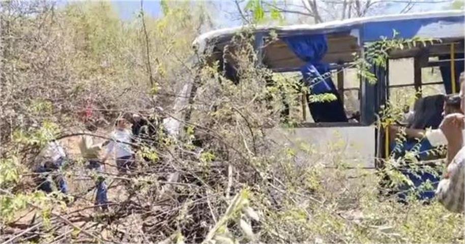 2026_4image_15_23_243039655busajmrer-ll