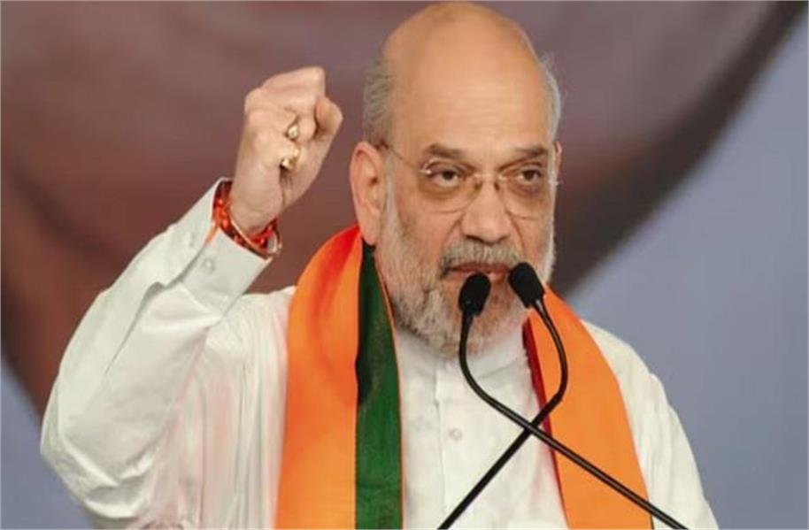 2026_4image_17_06_175195418amitsha-ll