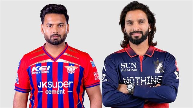 2026_4image_19_02_248082665rcb-vs-lsg-ll