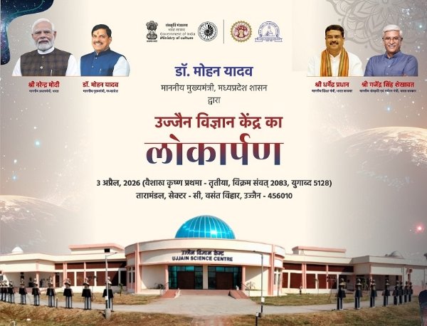 5b0a728644662db8c52560db4e741d7f_1750691880_H@@IGHT_0_W@@IDTH_600