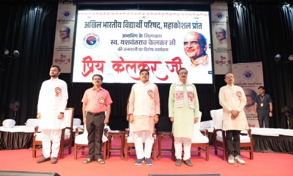 878b4a6fe8df5da88a04c1d949dac1cd_1661800178_H@@IGHT_0_W@@IDTH_600