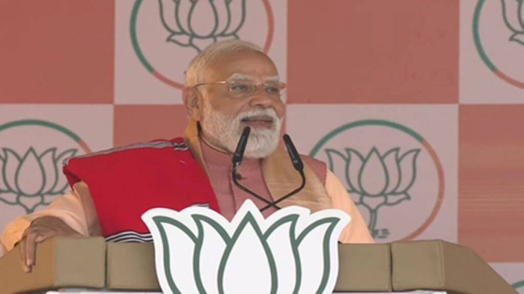 PM-Modi-Assam-Rally