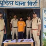 WhatsApp-Image-2026-04-09-at-07.44.58-860x397 (1)