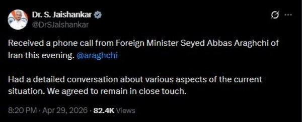 ae8d18f3b54f1d925974c618a4528a37_1397393219_H@@IGHT_0_W@@IDTH_600