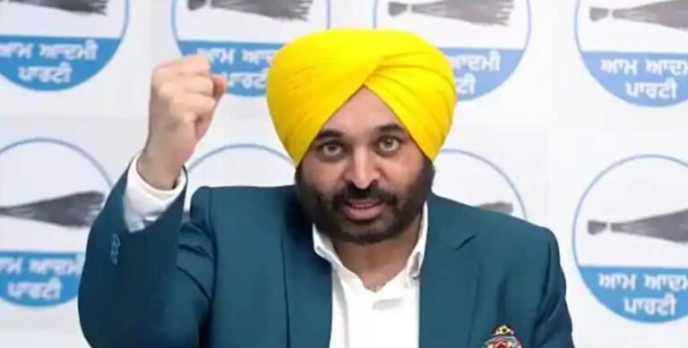 1043345-bhagwantmannzee