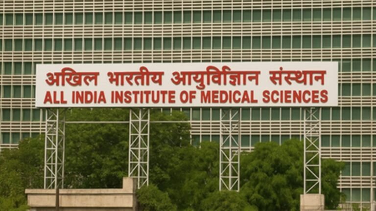 AIIMS