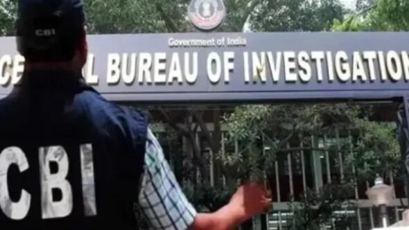 CBI