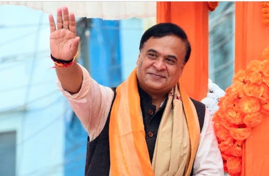 HIMANTA