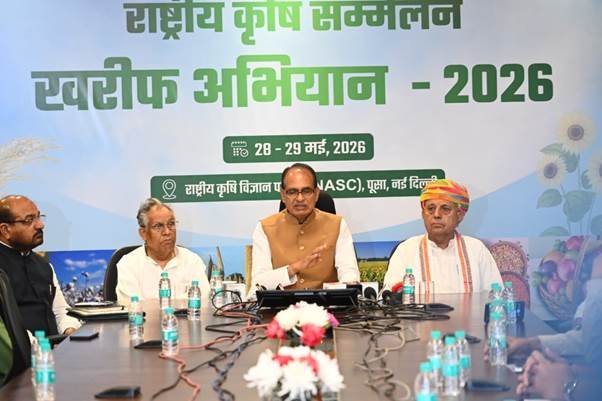 Shivraj-2