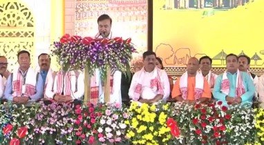 himanta