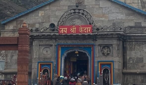kedarnath