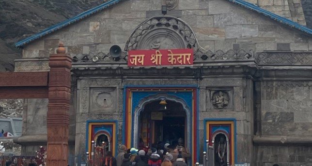 kedarnath