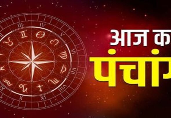 panchng