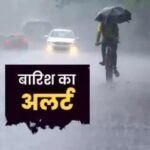 BARISH