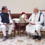 CM PM