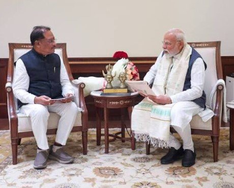 CM PM
