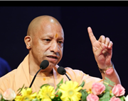 CM-Yogi