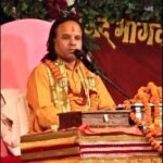 KATHA