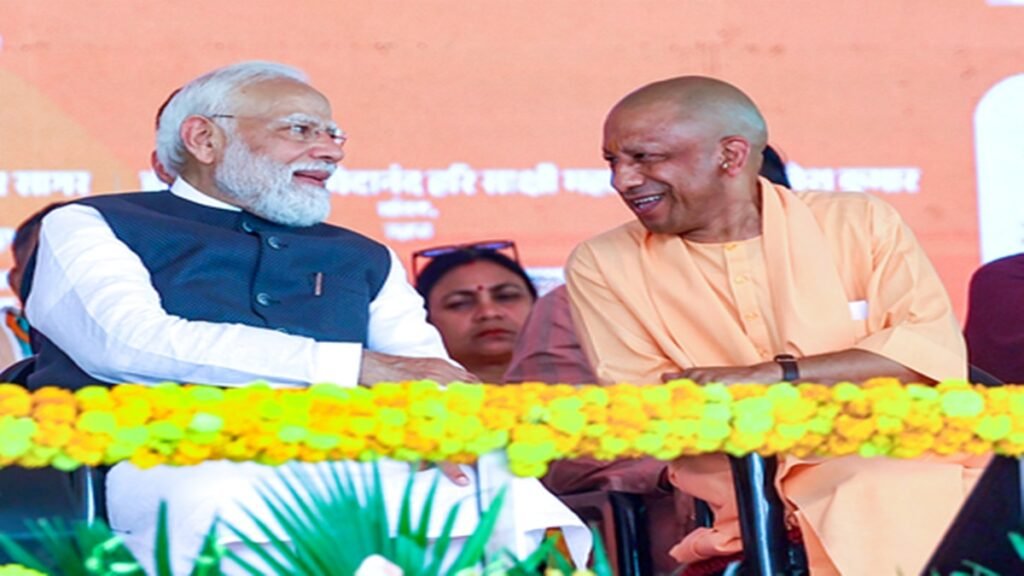 Modi-yogi