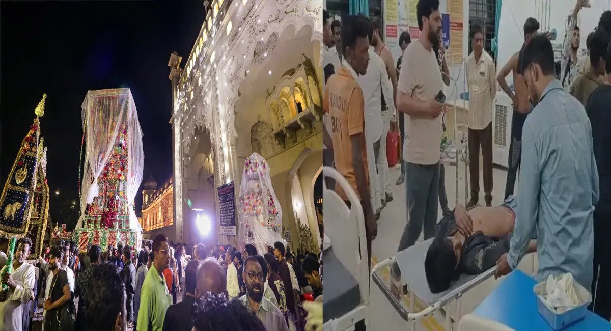 Moharram