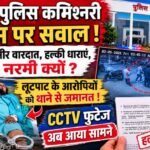 RAIPUR