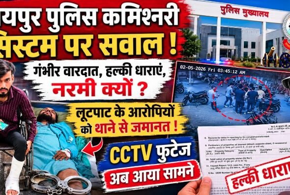 RAIPUR