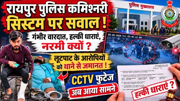 RAIPUR