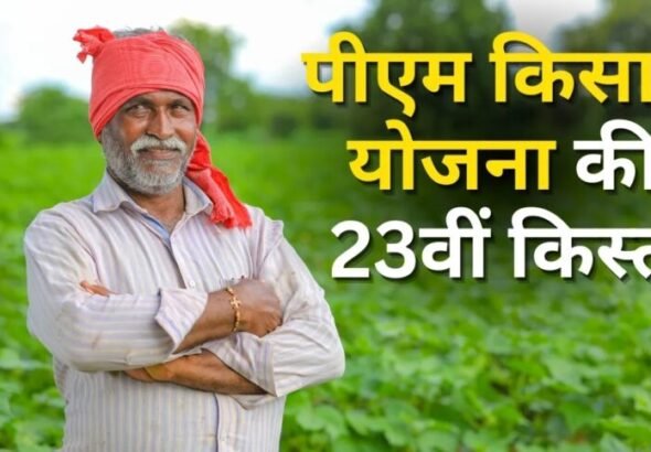 WhatsApp-Image-2026-06-20-at-6.10.33-PM-860x484