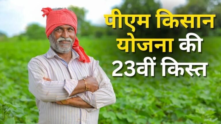 WhatsApp-Image-2026-06-20-at-6.10.33-PM-860x484