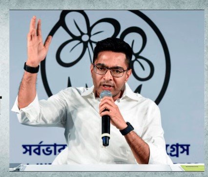 abhishek
