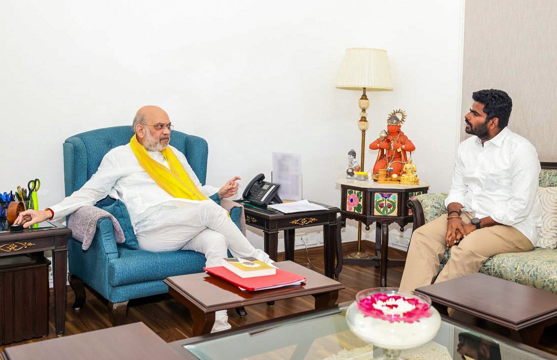HM Amit Shah meets BJP leader K Annamalai