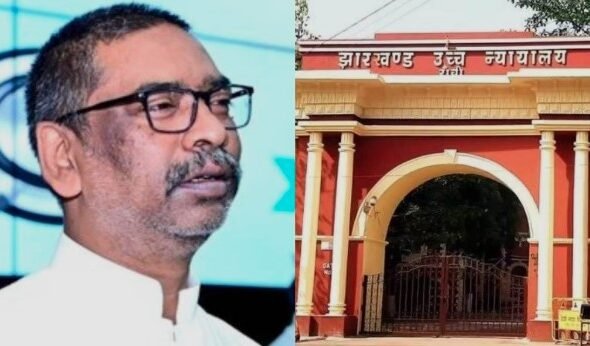 ranchi