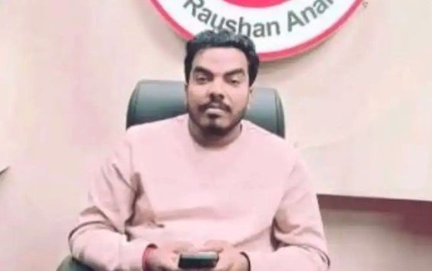 roshan