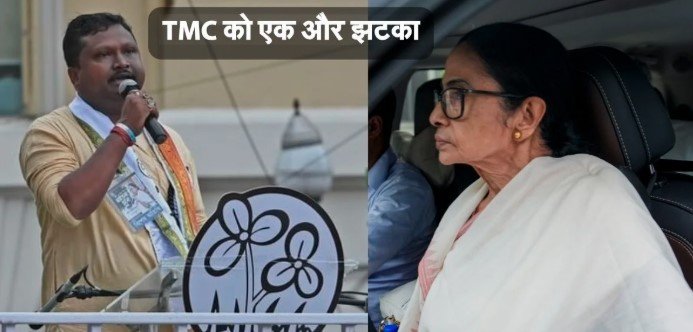 tmc