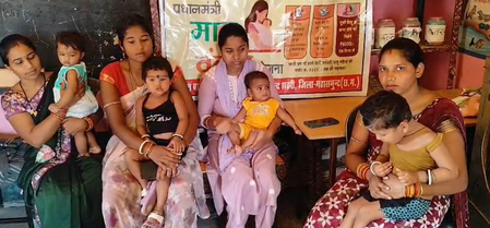 प्रधानमंत्री-मातृ-वंदना-योजना