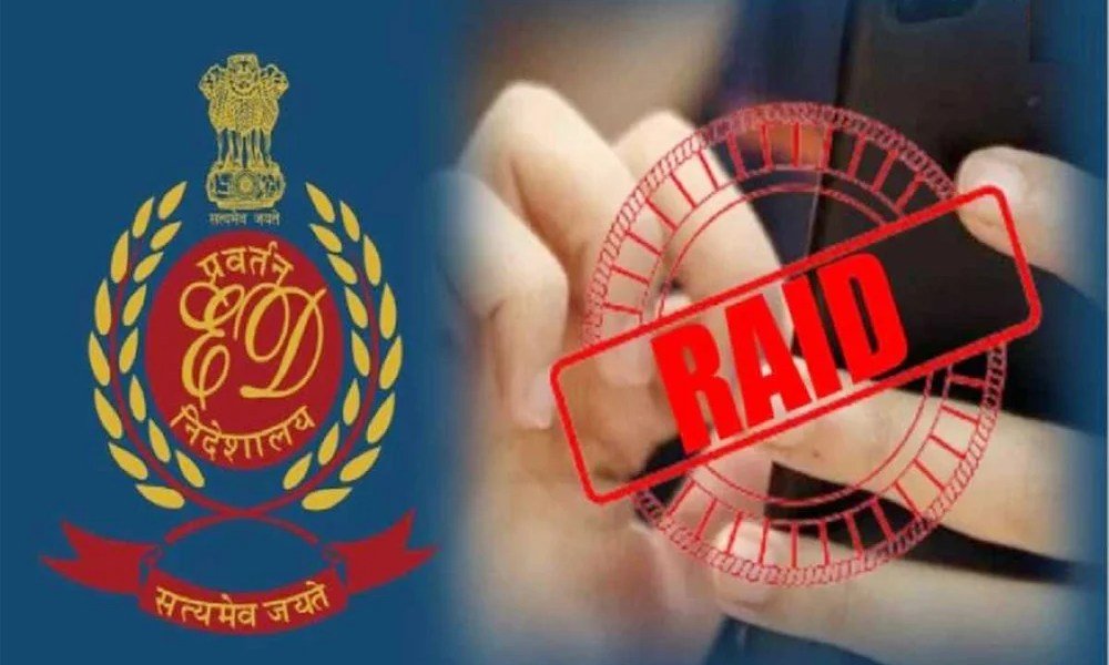 ED-Raid-At-Three-Different-Location-In-Bengal