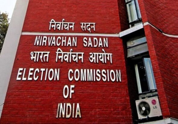 Election-commission