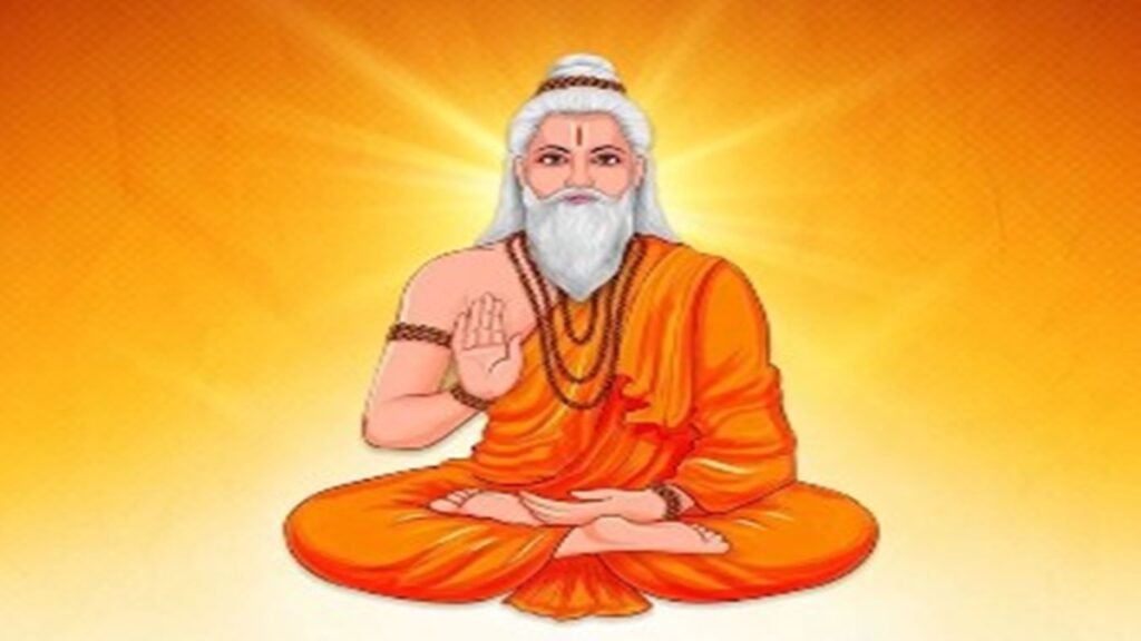 Guru-purnima